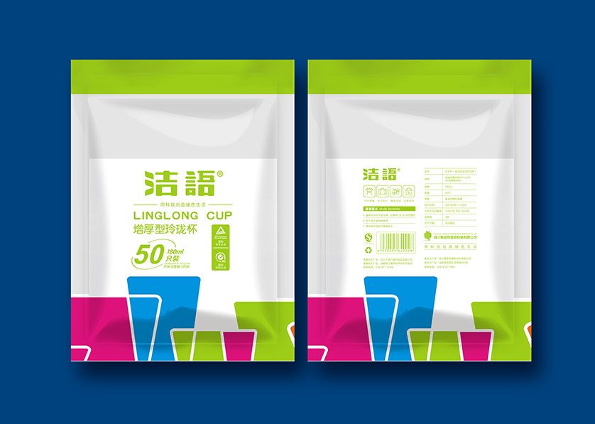 上高县VI设计公司