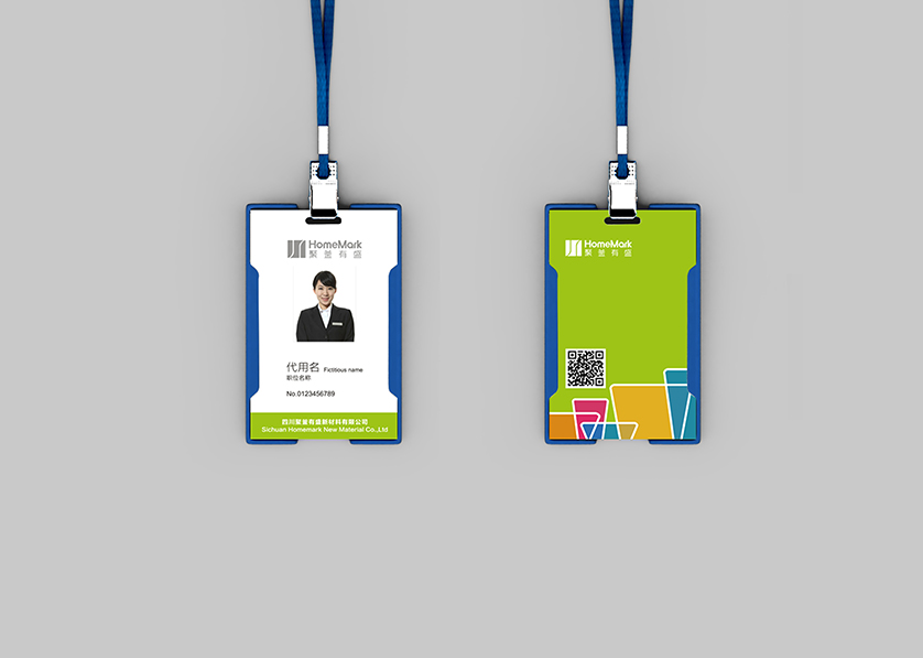 上高县VI设计公司