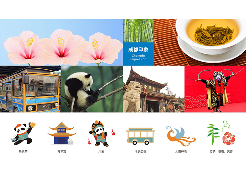 上高县VI设计公司